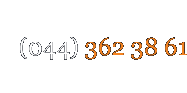 8 (044) 221 38 99
